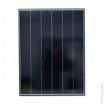 Rigid Photovoltaic Panel 150W-12V Monocrystalline High Efficiency - 1