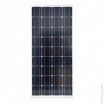100W-12V Monocrystalline Rigid Photovoltaic Panel - 1