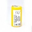 Nicd Industry D 1.2V 4500mAh HBL Rechargeable Battery - 2