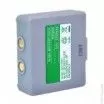 Batteria Telecomando Gru 3.6V 2200mAh - 3