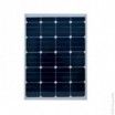 75W-12V monocrystalline high-efficiency rigid photovoltaic panel - 1