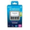 BQ-CC55 Fast and smart eneloop charger - 3