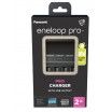 BQ-CC65E ERP advanced eneloop charger with LCD screen - 1